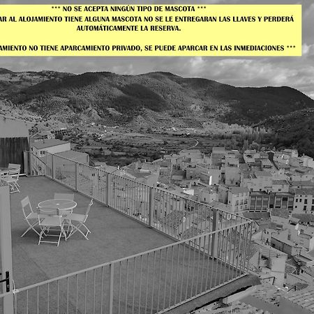 Апартаменты Domus Lapidis - La Galeria Богарра Экстерьер фото
